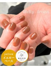 エッコネイル 京橋店(ecco nail)/イエベ