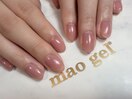mao gel ワンカラー