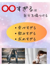 アンスリウム グラ(A.gula)/心が満たすと…すぎるは減る