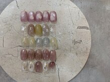 ナッティ(natti)/3月【5種類から選ぶニュアンス】