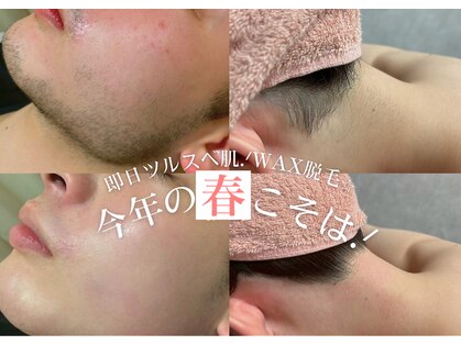 アルゴ 柳川店(ALGO)の写真