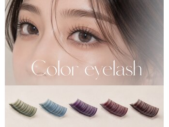 ロワローズ(Roi Rose)の写真/【カラーエクステ人気】透明感×抜け感で垢抜けた大人可愛いお目元へ♪