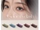 ロワローズ(Roi Rose)の写真/【カラーエクステ人気】透明感×抜け感で垢抜けた大人可愛いお目元へ♪