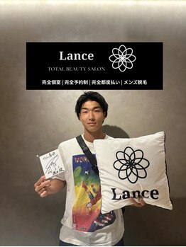 ランス 天神今泉店(Lance)/【サガン鳥栖】磯谷駿選手