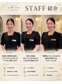 ウィズルーチェ つくばみどりの店(with luce)/luCe(光)の意味のようにお客様の希望になる