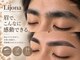 リジョーナ 岐南店(Lijona)の写真