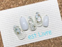 エストリブレ(estLivre)/クリアシェル