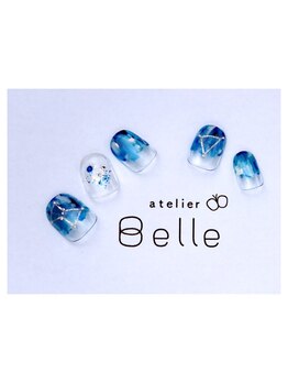 アトリエ ベル(atelier Belle)/星に願いを*