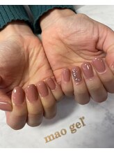 アイリッシュネイル 久屋大通店(Irish Nail)/maogel