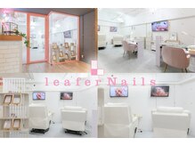 リーファネイルズ 岡山学南町店(Lea'ferNails)の雰囲気（白とピンクの可愛くてゆったりした店内）