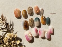 シルニー リム(Silny rim)/やり放題コース［ニュアンス］