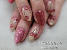 エシェール(H'eshare)/ぷっくらさくらんぼネイル