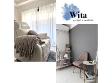 ウィタ(Wita)の雰囲気（完全プライベートな空間で心地よい時間をお届けします＾＾）
