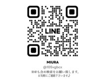 エイミー(Amy)の雰囲気（【公式LINE/＠１０５vgbcx】ご質問お気軽にメッセージ下さいませ）