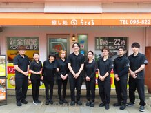 らくくる 思案橋駅前店の雰囲気（口コミ高評価★1300件超えスタッフ一同ご来店お待ちしてます♪）