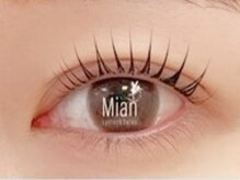 ミアン(Mian)/★パリジェンヌラッシュリフト★