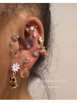 スリール(sourire)/耳ツボジュエリー