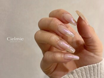 シェルミー(Cielmie)/オーロラ／ラメグラ