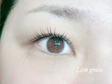 リアングレース(Lien grace)/パーマ×LEDフラット100本