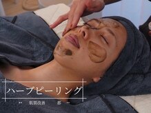 都