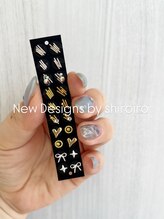 シロイロ(shiroiro)/耳つぼジュエリーシール