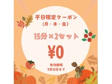 ホワイト 上乃木南店(WHITE)