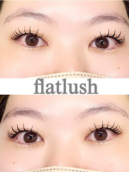 リアン(Lien)/まつ毛エクステ