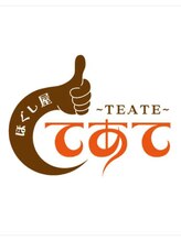 ドクターネイル爪革命 岡山店 てあて専属 セラピスト