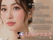 メルク 天神大名店(meRK)の雰囲気（マツパ/マツエク/眉毛/ネイル/赤坂駅/西鉄福岡駅/天神駅）