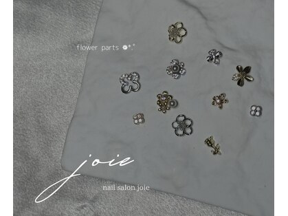 ジョワ(joie)の写真
