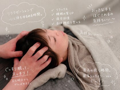 テテトテ(tetetote)の写真