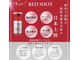 バーグトータルビューティー(bague total beauty)の写真/レモンボトル進化版レッドショットで叶う！韓国最新美容で理想の小顔へ◎