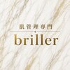 肌管理専門　briller【ブリエ】のお店ロゴ