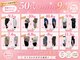 ヴェリテ(Verite)の写真