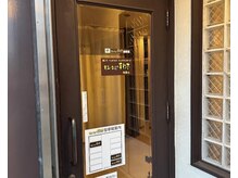 もみおしの手わざ 和歌山の雰囲気（厳選セラピスト［肩こり/ヘッドスパ/リンパマッサージ］）