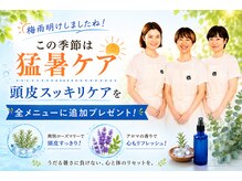 ルクール