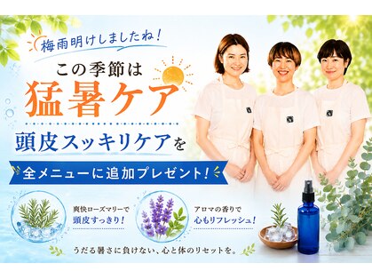 ルクールの写真