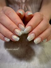 ポノネイル(Pono Nail)/
