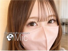 ミック 下通り店(Mic)の雰囲気（アイブロウ×マツエクのセットメニューで忙しい朝の時短に＊眉毛）