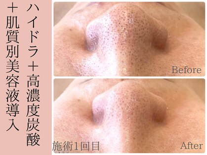マシェリ 吉祥寺(Macherie)の写真