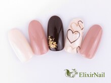 エリクサーネイル 神田(Elixir Nail)/シンプル/クーポン使用