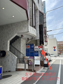 メイ バイ マリーテレジア(may. by MARIE TERESIA)/