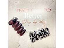 マカナ(Makana)/アシメネイル