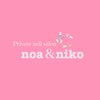 ノアアンドニコ(noa&niko)のお店ロゴ