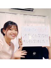 ディーエイチ 関目店(DH)/お客様と