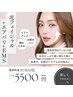 【シミしわ改善/.赤ら顔/毛穴開き改善】光フェイシャル+エアバリ