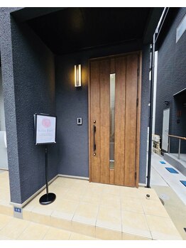 ベルフィオーレ 八王子店/外観