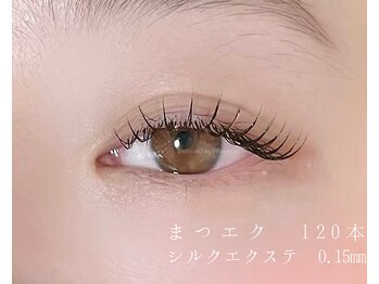 ジャスミンラッシュ 神戸店(Jasmine Lash)/まつエク 120本