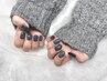 【Jr.ネイリスト担当】ワンカラーorグラデーション 2750円