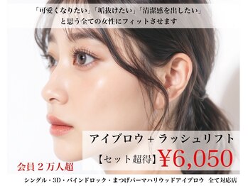 グラティフィー(gratify)